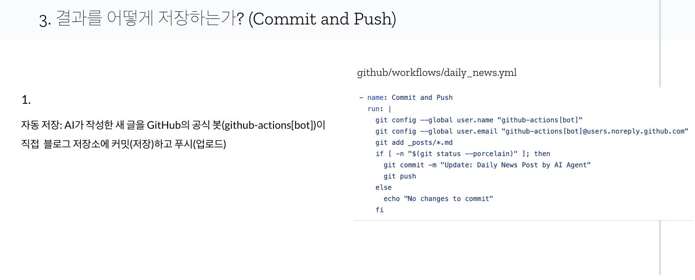 Screenshot 2026-01-27 at 12.44.48 PM